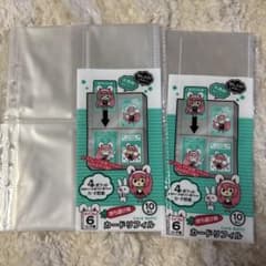 Seria カードリフィル 6リングのサムネイル
