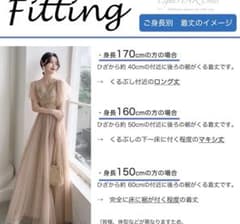 EightSTAR Dress 파티 드레스 롱 길이 샴페인 골드