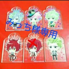 みっち様専用のサムネイル