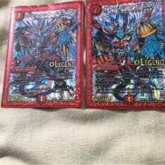 ボルシャックドギラゴンのサムネイル