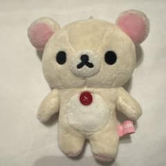 コリラックマ　ぬいぐるみ　キーホルダー 即日発送可能⭕️のサムネイル