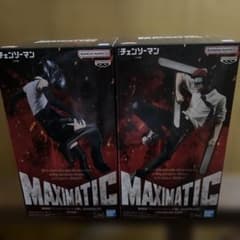 劇場版『チェンソーマン レゼ篇』 MAXIMATIC 2種
