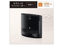 Panasonic nanoe 加湿セラミックファンヒーターのサムネイル