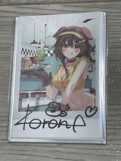 戌神ころね 2022 誕生日記念 直筆サイン入 チェキ風ブロマイド - メルカリ