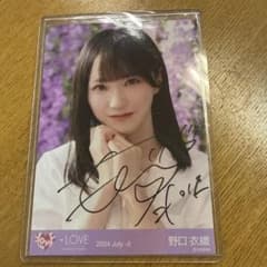 イコラブ ＝LOVE 野口衣織 be selfish mv 直筆生写真 コメあり | Shop