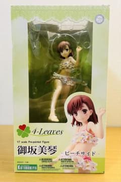 4-Leaves とある科学の超電磁砲 御坂美琴 ビーチサイド フィギュア