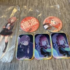 プロセカ　望月穂波のサムネイル