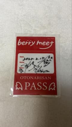 berry meet パスステッカー　サイン入りのサムネイル