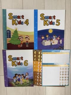 Smart Kids 英語学習教材 セット 4, 5, 6のサムネイル
