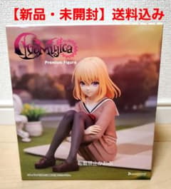 BanG Dream! プレミアムフィギュア三角初華 制服ver.