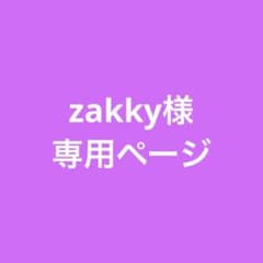 コスプレ ウィッグのサムネイル