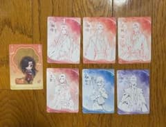 「天官賜福」溯光徊梦系列 | トレカ | まとめ売のサムネイル