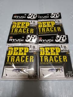 リューギ DEEP TRACER TG 1/8oz 4点セットのサムネイル
