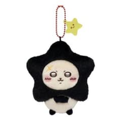 ちいかわ 星に願いを・・・マスコット（ラッコ）