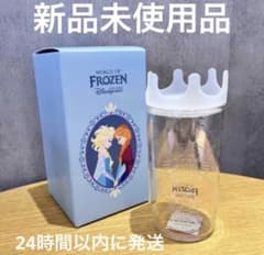 m*i님 스타벅스 텀블러 디즈니 유리 머그잔 뚜껑 첨부 아나운서와 눈