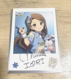 水瀬伊織 チェキ風カード サイン入り - メルカリ