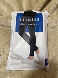 BELMISE ベルミススリムレギンス　L-LL【新品未使用】のサムネイル