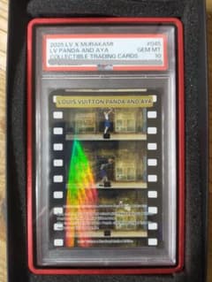 【PSA10、世界に5枚】 村上隆 ルイ・ヴィトン トレカ m24334841108_1.jpg?1751635360