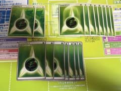 ポケモンカード セレビィ 基本草エネルギー レジェンドエネルギー 草