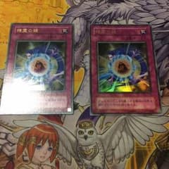 遊戯王 精霊の鏡のサムネイル