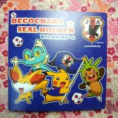 ポケモンのシールホルダー  2015FIFAワールドカップバージョンのサムネイル