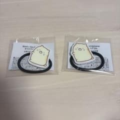 Sumikko Gurashi Cat Biore Hair Tie (Set of 2)