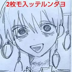 2枚セット　手描きオリジナルイラスト 原画のサムネイル
