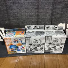 ビーダマン　セットのサムネイル