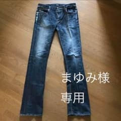 まゆみ。様専用のサムネイル
