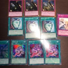 遊戯王 汎用性の高いカードのサムネイル
