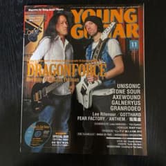 YOUNG GUITAR       2012年月11号　　　usedのサムネイル