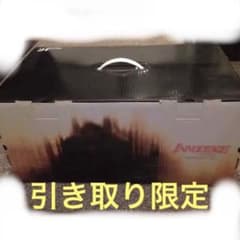 攻殻機動隊 イノセンス コレクターズBOX - メルカリ