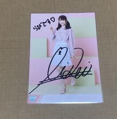 ≠ME 菅波美玲 直筆サイン入り生写真 2021 May ヒキ - メルカリ