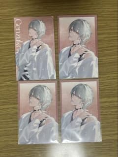 にじさんじ SUISAI RAIN カード 弦月藤士郎のサムネイル