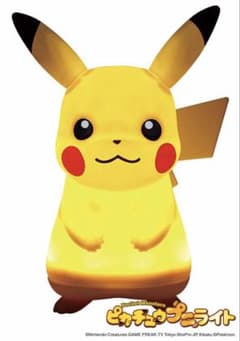 新品】ポケットモンスター ピカチュウ プニライト ポケモン