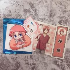銀魂 極楽湯 神威 グッズセットのサムネイル