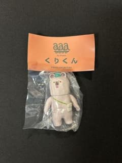 くりくん フィギュアコレクション 未開封のサムネイル