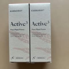 未開封 KANNAWAY Active³ 30ml 2本 - メルカリ