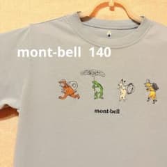 mont-bell Tシャツ 150cmのサムネイル