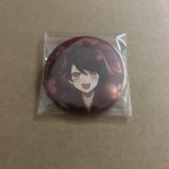 ニル・アドミラリの天秤 - メルカリ