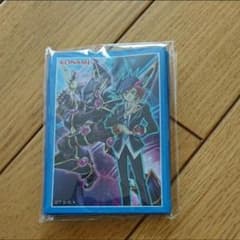 遊戯王の日 スリーブのサムネイル