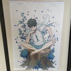 ハイキュー 及川徹 タペストリー - メルカリ
