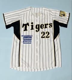 阪神タイガース 藤川球児投手ユニフォーム 2007-2011モデル - メルカリ