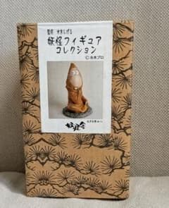 妖怪フィギュアコレクション 妖怪舎 水木しげる ゲゲゲの鬼太郎 妖怪