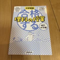 haha様 リクエスト 2点 まとめ商品 - メルカリ