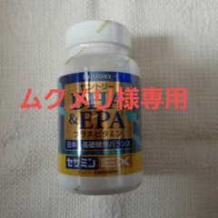 サントリー DHA&EPA セサミンEX 240粒のサムネイル