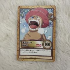 旧ONEPIECE カードゲーム チョッパー 雄叫びのサムネイル