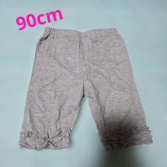 ベビー スパッツ レギンス グレー 90cm