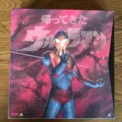 帰ってきたウルトマン　メモリアルボックス　Part2のサムネイル