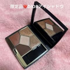 Dior✨アイシャドウ】ディオール サンク クルール クチュール519